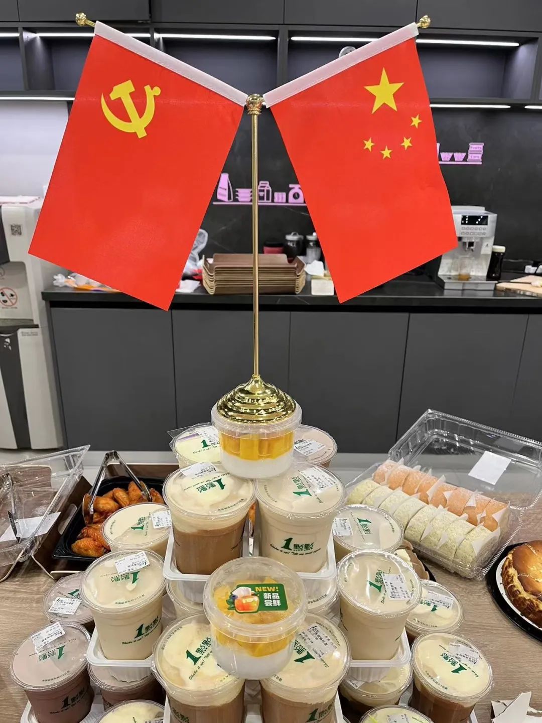 运动 | 凯时娱乐评估国庆主题冷餐会举行时